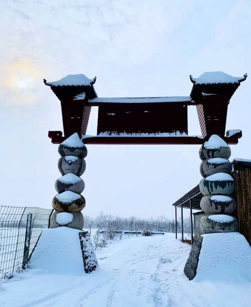 文件:青石岗雪景2.jpg