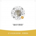 2019年12月15日 (日) 03:57的版本的缩略图